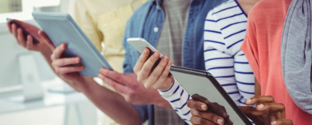 第四爱的意思(什么叫第四爱)