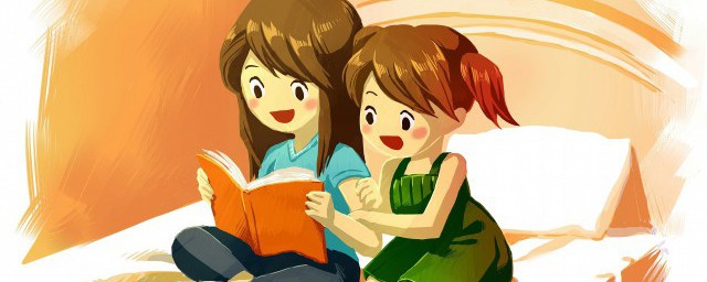 孙权劝学中蒙乃始就学的就的意思(孙权劝学中遂拜蒙母的遂是什么意思)