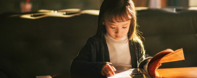 关于带有双人旁的字(所有带有双人旁的字)