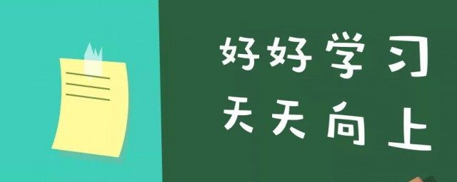 单的组词有哪些(单的组词组什么词)