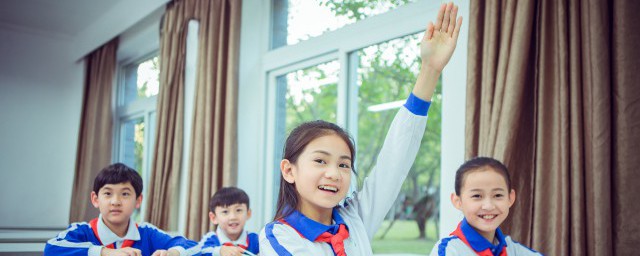 匀称的意思(体型匀称的意思)