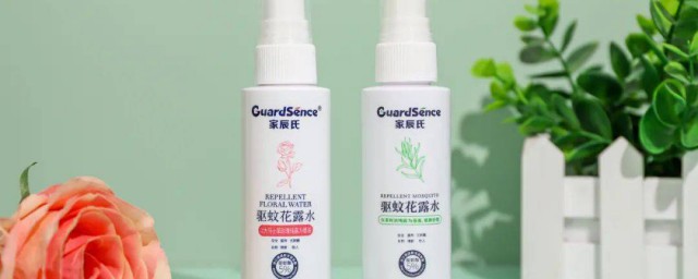 驱蚊液对人体有没有害(除蚊液对人体有害吗)