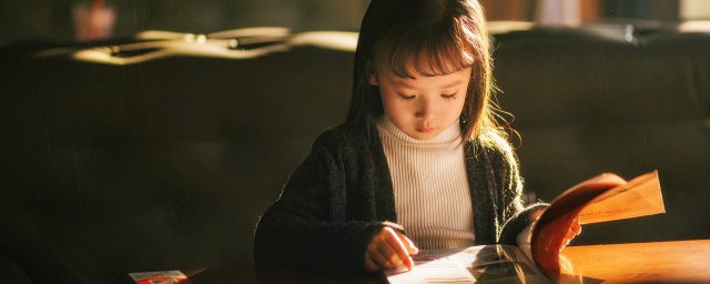 姨注音及解释(姨的拼音怎么拼读)