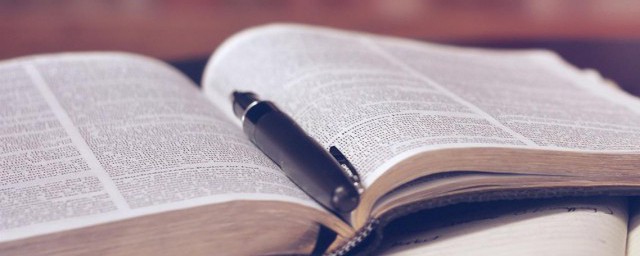 荣幸解释(荣幸这个词怎么解释)