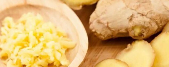 姜冻了还能不能吃(冻姜能吃不能吃)