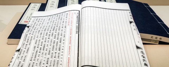 西游记给我们哪些启发(西游记给人什么启发)