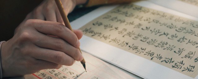 关于有贝字旁的字(贝字旁的字有啥字)