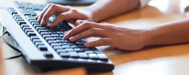 光是什么部首(光是什么部首什么偏旁)