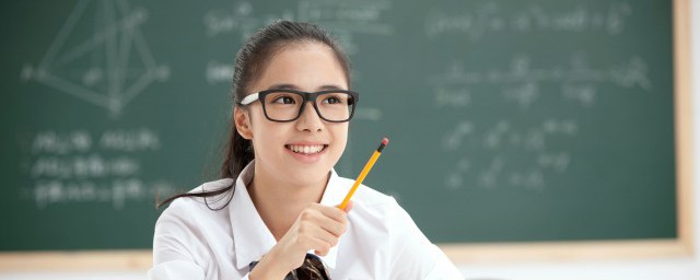 汉字剂怎么组词(剂字的拼音和组词怎么写的)