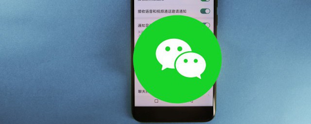 删除微信标签分组的方法(微信怎样删除标签分组)