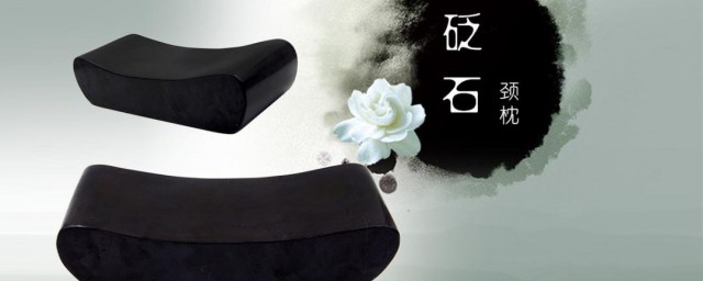 砭石是什么(砭石是什么颜色的)
