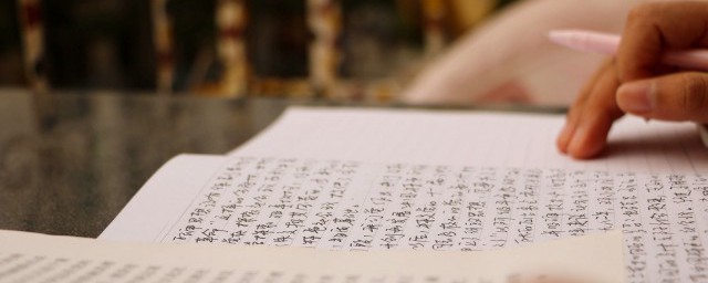 安闲有什么意思(安闲和闲散的意思)