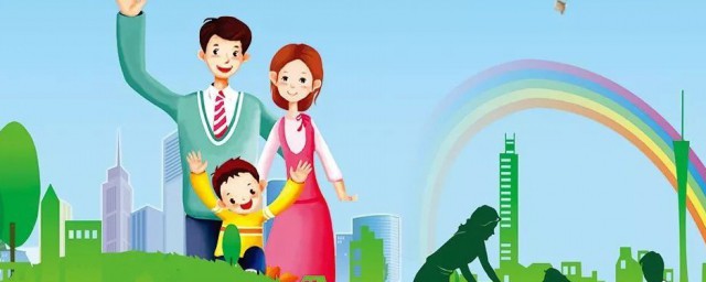 文明的反义词是什么(举世闻名的文明的反义词是什么)