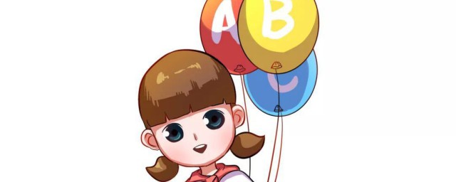 goahead表达什么意思(goahead是什么意思英语)