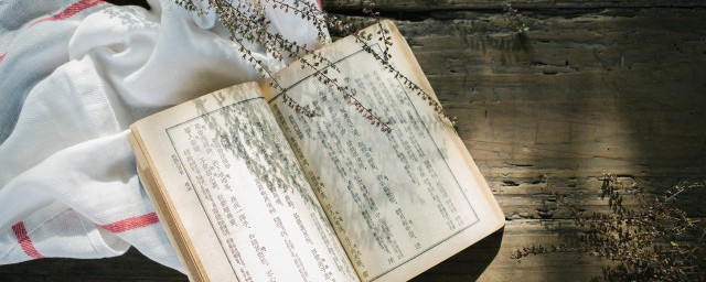 煞是好看煞的含义(煞是难看的煞是什么意思)