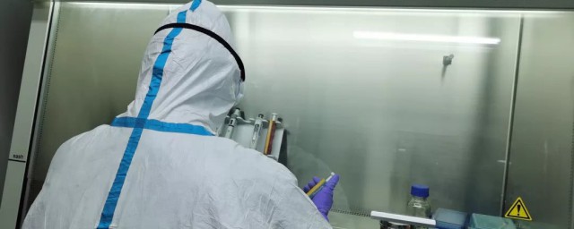 做了核酸检测有效期多长时间(做核酸检测结果有效期多长时间)