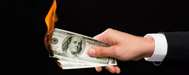 斥资的含义(斥资有什么影响)