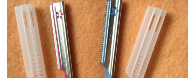 修眉刀能不能带上火车(修眉刀可以带上火车么)