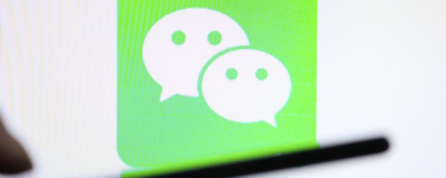 微信红包封面如何分享给别人(微信红包封面可以分享给别人吗)