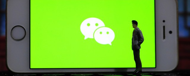 移除群成员的步骤介绍(移除群成员怎么说)