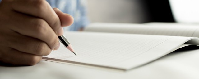 玉立近义词是什么(玉立的近义词是什么)