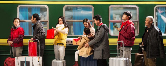 高铁调整座椅靠背的方法有哪些(高铁座椅靠背如何调)