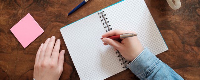 汉字关的部首是什么(关的部首的字)