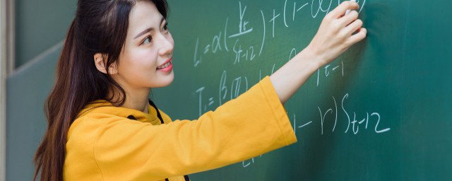 质量数是什么(原子的质量数是什么)