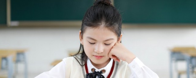 三点水加个斤念啥(三点水加斤两的斤念什么)