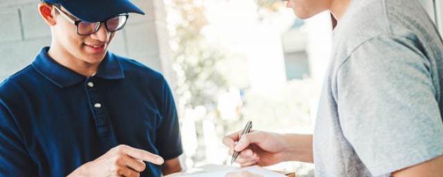 圆通速递和圆通快递有没有区别(圆通速递和圆通快递有什么区别)