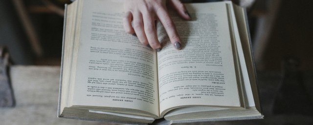 不及汪伦送我情的全文介绍(不及汪伦送我情原文)