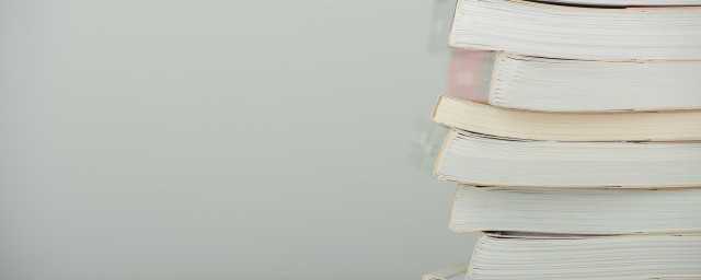 则不然什么意思(我则不然的不然指的是什么意思)