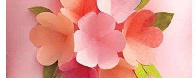 教师节贺卡的简单制作(教师节贺卡简单制作过程)