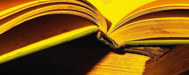 波光明灭解释(波光明灭是成语吗)