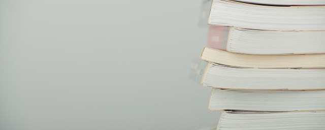 面积单位的概念是怎样的(面积单位怎么理解)