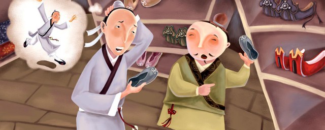 郑人买履这则寓言告诉的道理介绍(郑人买履这则寓言写的是)