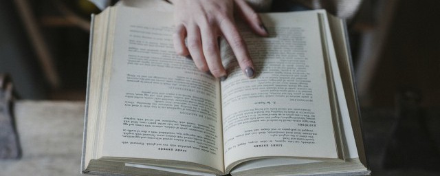 学而知之困而知之的意思介绍(生而知之学而知之困而知之困而不学)