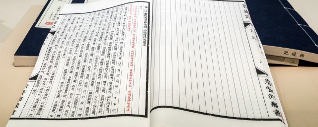 孤品意思是什么(孤品是只有一个吗)