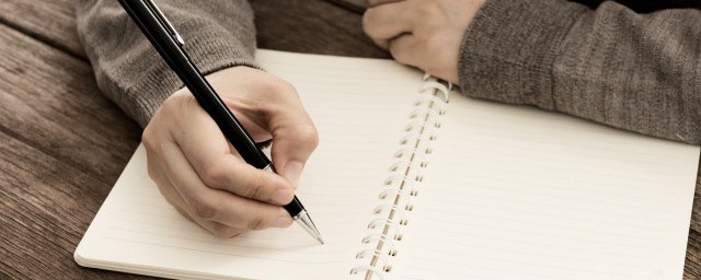 与能组什么词语(与能组什么词儿)