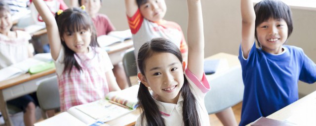 节源开流的意思(开源节流的意思是什么意思)