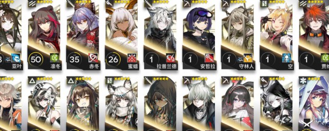 半次元的意思(半次元二次元三次元是什么意思)