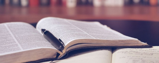 原诗的具体出处(诗的出处怎么写)