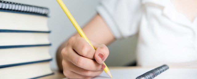 伴组词及意思介绍(伴组词怎么组词)