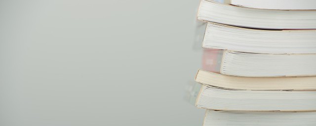 敬字组词简单介绍(敬字的组词怎么写)