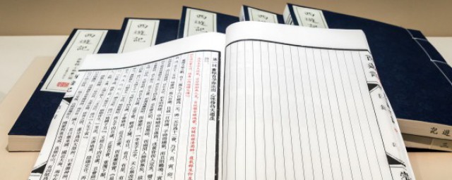 论语八佾篇原文及翻译是什么(论语八佾篇解释)