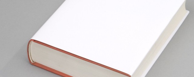 陌如何组词(陌字怎么组词)