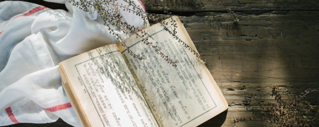 方仲永的故事说明什么道理(你从方仲永的故事中明白了什么)