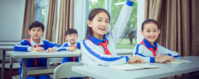 而今迈步从头越的含义(而今迈步从头越的理解)