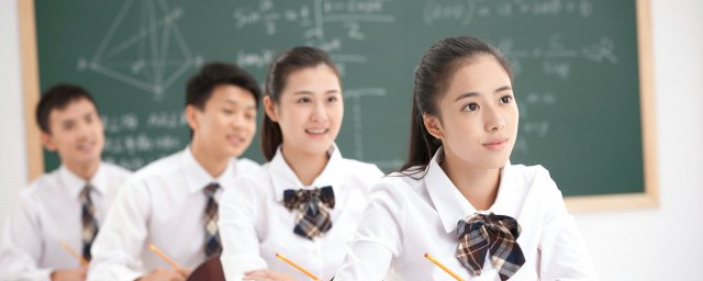 词语面面相觑什么意思(面面相觑的觑意思是,词语的意思是)