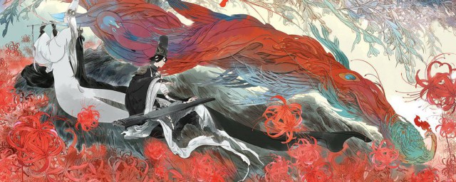 开封志怪温孤尾鱼结局解说(开封志怪剧透)